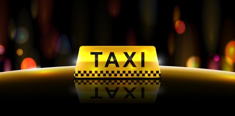 Оптимальное такси Киев