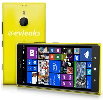 Nokia Lumia 1520 появится в ноябре